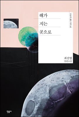 책 정보