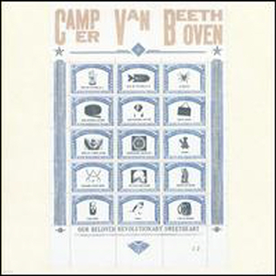 Camper Van Beethoven - Our Beloved Revolutionary Sweetheart (CD)