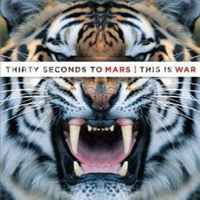 30 Seconds To Mars — This Is War (Gatefold) 앨범 커버