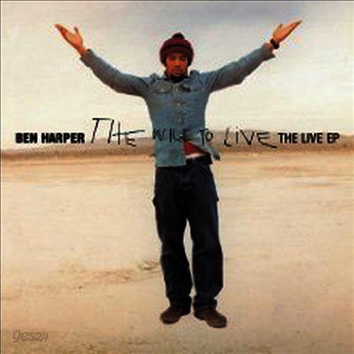 Ben Harper - Will to Live: Live (Limited Edition) (EP) (LP)
