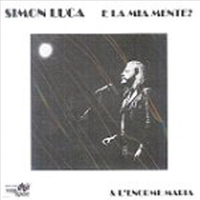 Simonluca - E La Mia Mente? (CD)