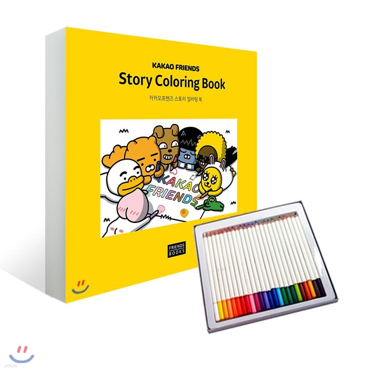 카카오프렌즈 스토리 컬러링북 + 동아 파블 24색 오일 색연필