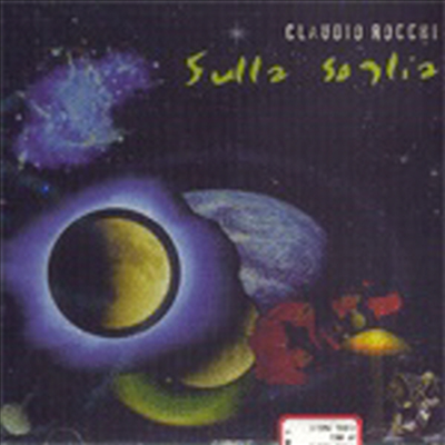 Claudio Rocchi - Sulla Soglia (CD)