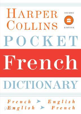 HarperCollins Pocket French Dictionary, 2nd Edition