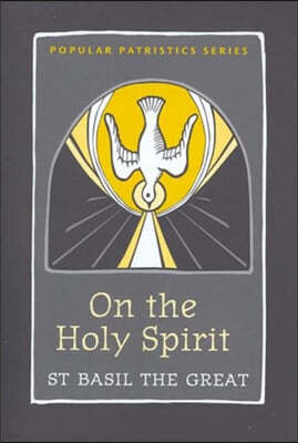 On the Holy Spirit