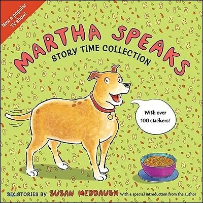 Martha Speaks Story Time Collection