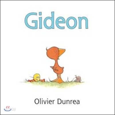 Gideon