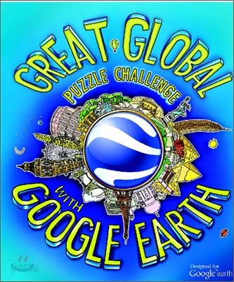 The Great Global Puzzle Challenge With Google Earth