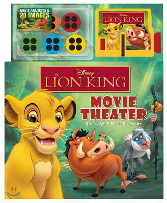 Disney The Lion King Movie Theater