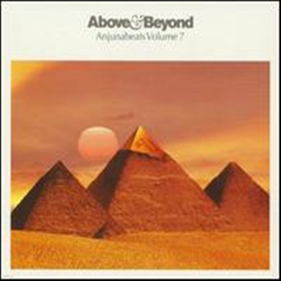 Above & Beyond - Anjunabeats, Vol. 7 (2CD+1DVD)