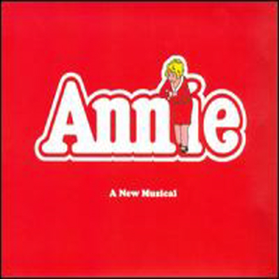 Peter Howard - Annie (Original Broadway Cast Recording)(CD)