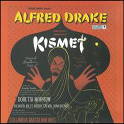 O.S.T. - Kismet (Original Broadway Cast Recording)(Eco Pack)