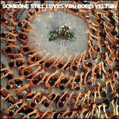 Someone Still Loves You Boris Yeltsin - Let It Sway (Digipack)(CD)