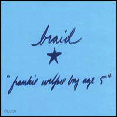 Braid - Frankie Welfare Boy Age 5 (2LP)