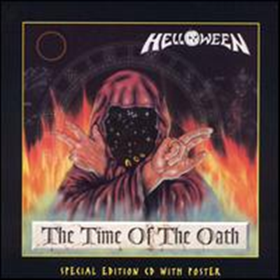 Helloween - Time Of The Oath (Remastered)