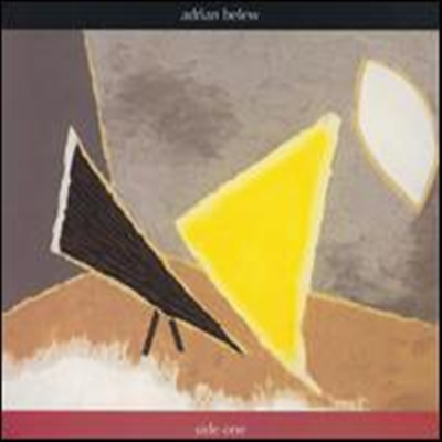 Adrian Belew - Side One