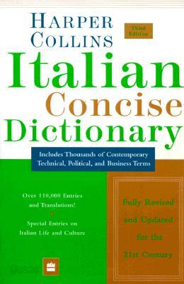 HarperCollins Italian Concise Dictionary, 3e