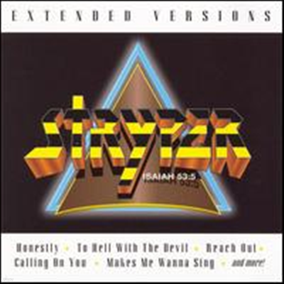 Stryper - Extended Versions