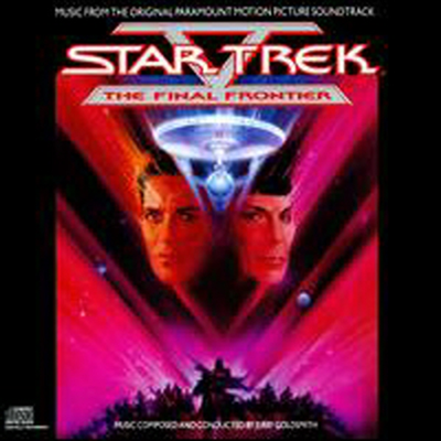 O.S.T. (Jerry Goldsmith) - Star Trek V: The Final Frontier (ŸƮ 5:  ) (Soundtrack)