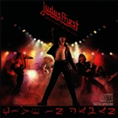 Judas Priest - Unleashed In The East (Remastered)(CD)