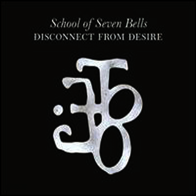 School Of Seven Bells - Disconnect from Desire (2LP)