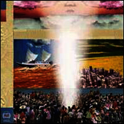 Broken Social Scene — Forgiveness Rock Record 앨범 커버