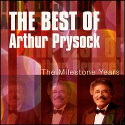 Arthur Prysock - Best Of Arthur Prysock: Milestone Years (CD)