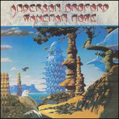 Anderson / Bruford / Wakeman / Howe - Anderson Bruford Wakeman & Howe (CD)