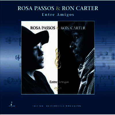 Rosa Passos & Ron Carter — Entre Amigos 앨범 커버