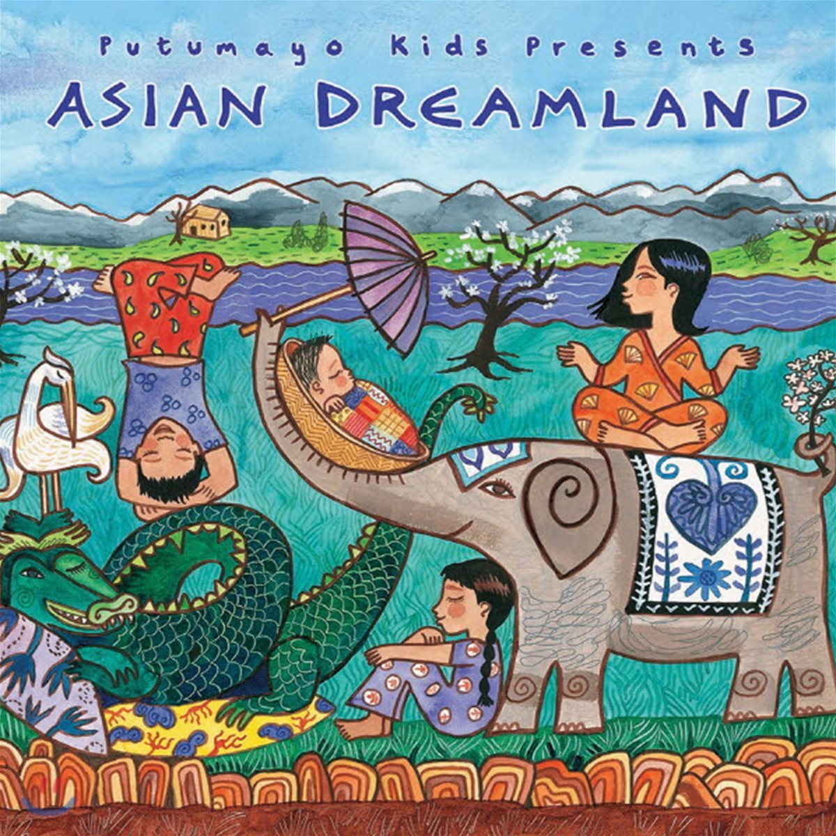 Putumayo Kids Presents Asian Dreamland (푸투마요 키즈 프레젠트 아시안 드림랜드)