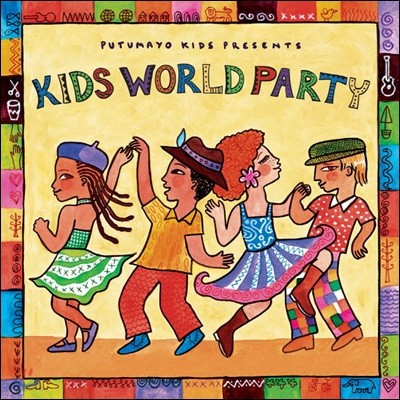 Putumayo Kids Presents Kids World Party (Ǫ Ű Ʈ Ű  Ƽ)