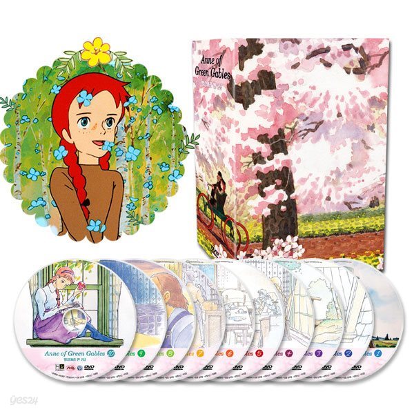  [Summer Sale 60% +  피터팬 10종 DVD증정]빨강머리 앤 Anne of Green Gables 2집 10종세트 (영어 더빙)