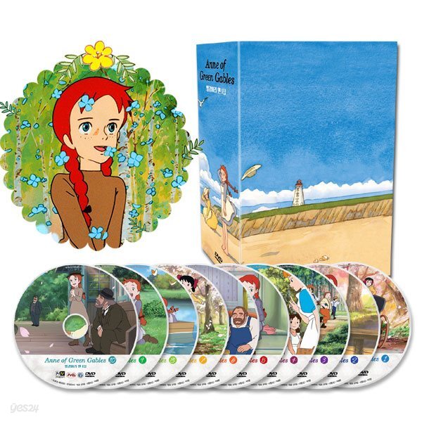  [Summer Sale 60% +  피터팬 10종 DVD증정]빨강머리 앤 Anne of Green Gables 1집 10종세트 (영어더빙)