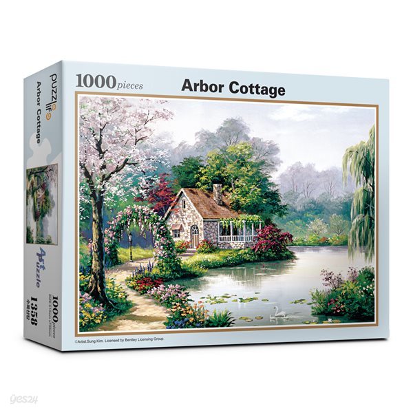 1000pcs 수목산장 (PL1358)