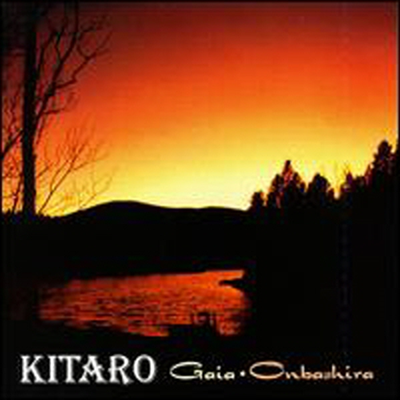 Kitaro - Gaia (CD)