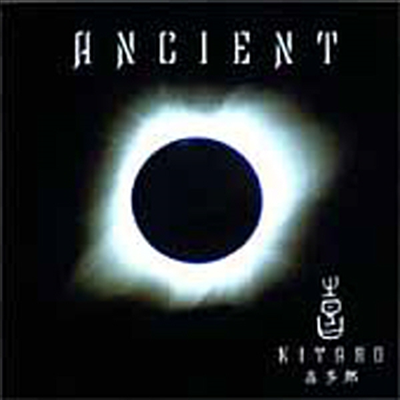 Kitaro - Ancient (CD)