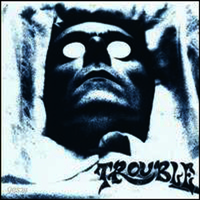 Trouble - Simple Mind Condition (LP)