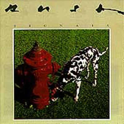 Rush - Signals (Remastered)(CD)