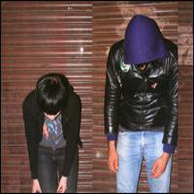 Crystal Castles — Crystal Castles 앨범 커버