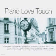 V.A. - Piano Love Touch (̰)