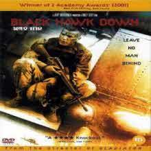 [DVD] Black Hawk Down -  ȣũ ٿ