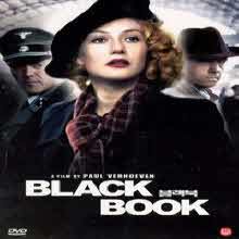 [DVD] Black Book - 