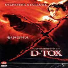 [DVD] D-Tox - -彺