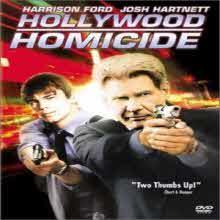 [DVD] Hollywood Homicide - ȣ̵̻