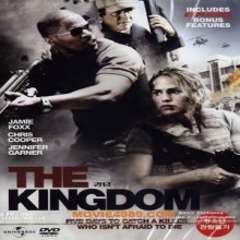 [DVD] The Kingdom - ŷ