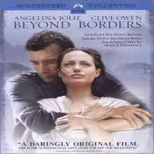 [DVD] Beyond Borders - ӳ 