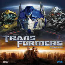 [DVD] Transformers - Ʈ