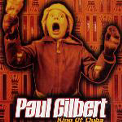 Paul Gilbert - King Of Clubs