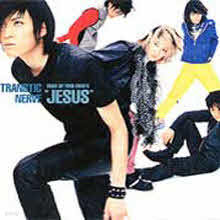 Transtic Nerve - JESUS (Ϻ/single/pcdm00008)