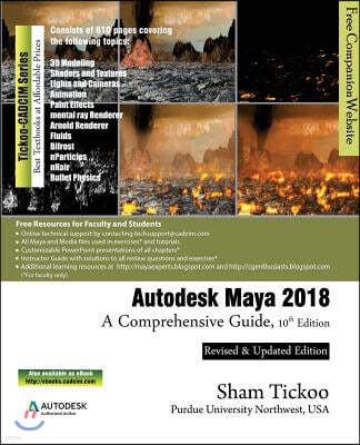 Autodesk Maya 2018: A Comprehensive Guide